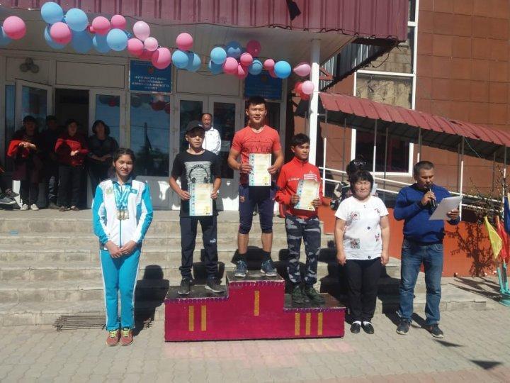 Денсаулық күні