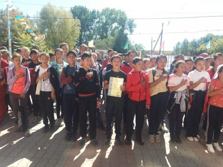 Денсаулық күні