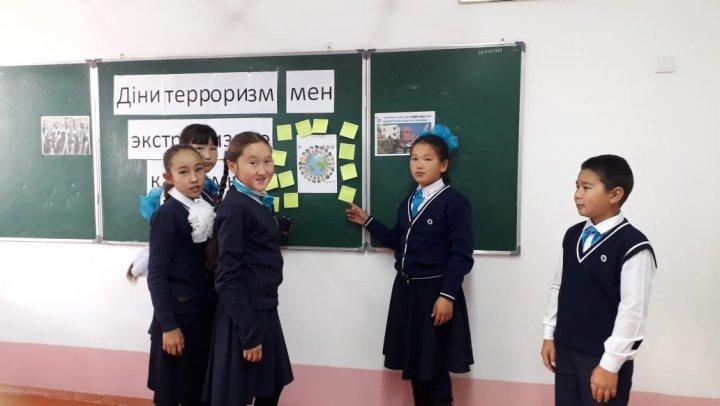 Діни терроризм мен экстремизмге қарсымыз!