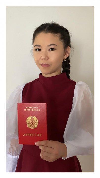 Үздік аттестат